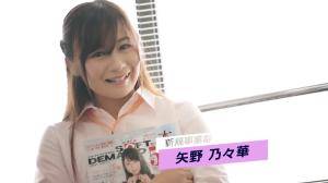 Original 1280 px/ 720 px