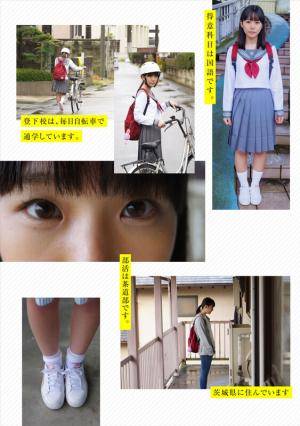 Original 563 px/ 800 px