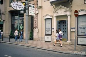 Original 3200 px/ 2123 px