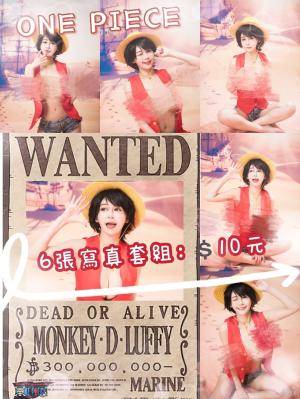 Original 1836 px/ 2446 px