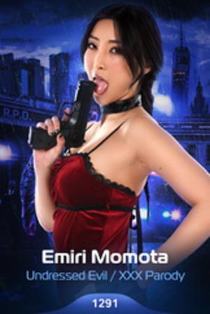 #IStripper Emiri Momota - Undressed Evil