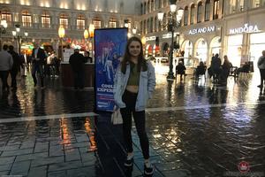 Original 3000 px/ 2000 px