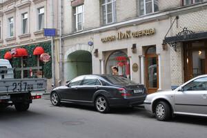 Original 1920 px/ 1280 px