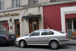 Original 1920 px/ 1280 px