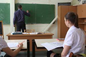 Original 2495 px/ 1663 px