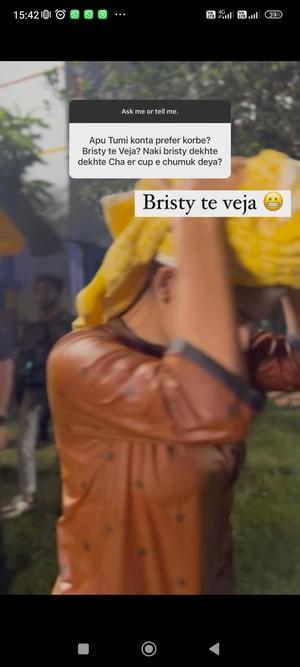 #sadia #wet #bangladeshi