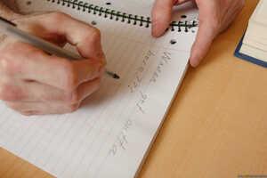 Original 2495 px/ 1663 px