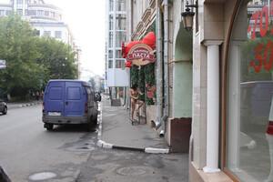 Original 1920 px/ 1280 px