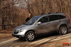 Original 1280 px/ 850 px