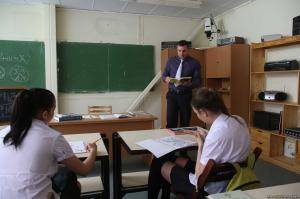 Original 2495 px/ 1663 px