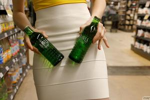 Original 1920 px/ 1280 px