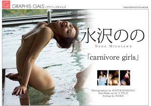 Original 1185 px/ 835 px