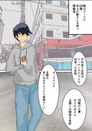 Original 2037 px/ 2880 px