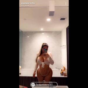 Original 1088 px/ 1088 px