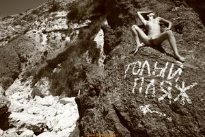 Original 4368 px/ 2912 px