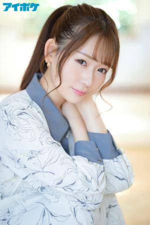 Original 534 px/ 800 px