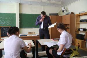 Original 2495 px/ 1663 px