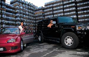 Original 3200 px/ 2058 px