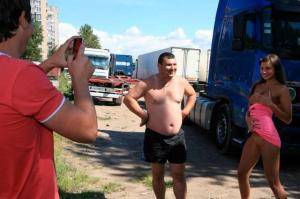 Original 640 px/ 426 px