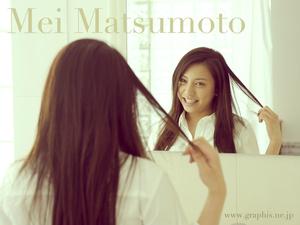 Original 1024 px/ 768 px