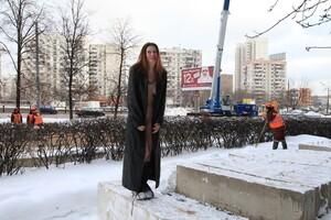 Original 1600 px/ 1067 px