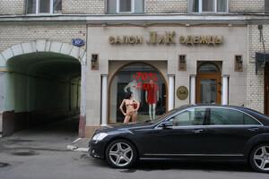 Original 1920 px/ 1280 px