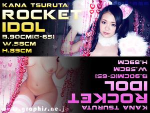 Original 1280 px/ 960 px