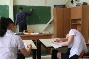 Original 2495 px/ 1663 px