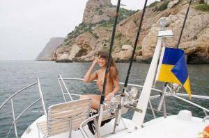 Original 640 px/ 426 px