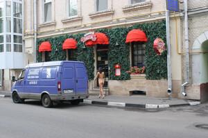 Original 1920 px/ 1280 px