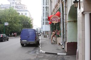 Original 1920 px/ 1280 px