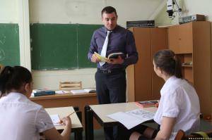 Original 2495 px/ 1663 px