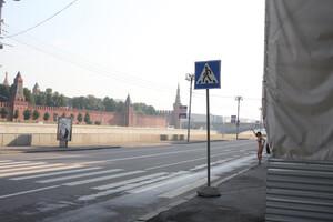 Original 1920 px/ 1280 px