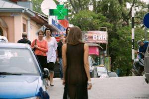 Original 640 px/ 426 px