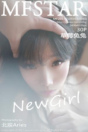 Original 1200 px/ 1800 px