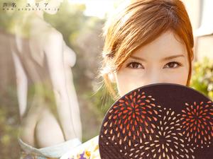 Original 1280 px/ 960 px