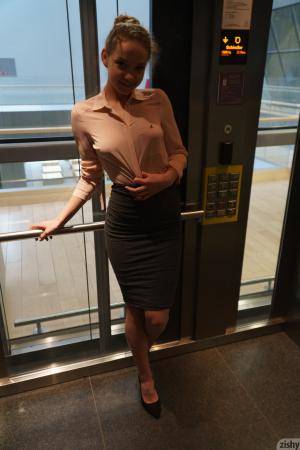 #Zishy - Faina Bona - The National Library