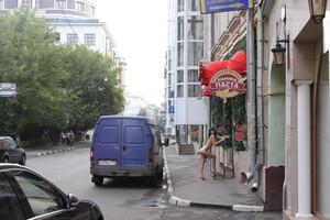 Original 1920 px/ 1280 px