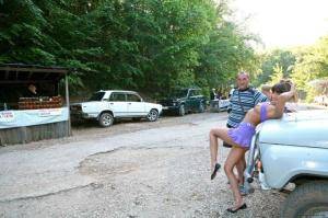 Original 640 px/ 426 px