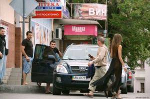 Original 640 px/ 426 px