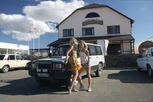 Original 1280 px/ 854 px