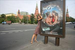 Original 1280 px/ 854 px