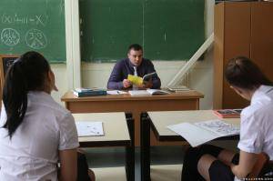 Original 2495 px/ 1663 px