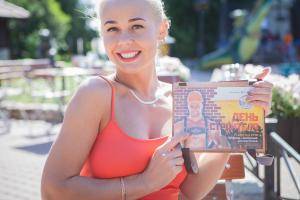 Original 4000 px/ 2667 px