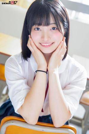 Original 533 px/ 800 px