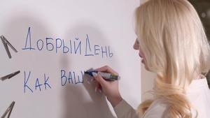 Original 1024 px/ 576 px