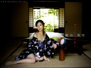 Original 1600 px/ 1200 px