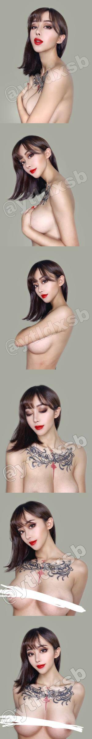 Zhang Heyu - Heyuzhang - OnlyFans - #asian #bigtits #bigass #amateur #chinese #natural #babe #lingerie #cosplay #brunette - Download Mega.nz Link Here - bit.ly/3FjhPUu