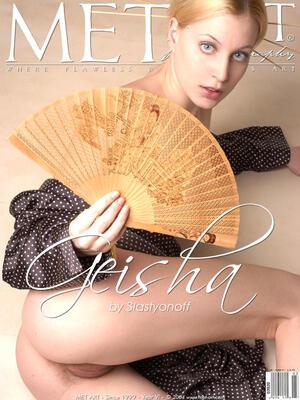 #Metart Narkiss Geisha