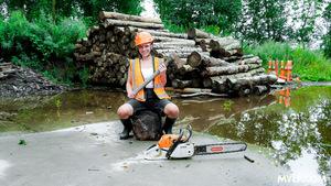 Original 1620 px/ 911 px